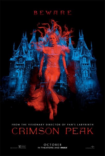 Guillermo del Toro's new film comes out October 16, and the maze opens September 18.  Which would you go to first?